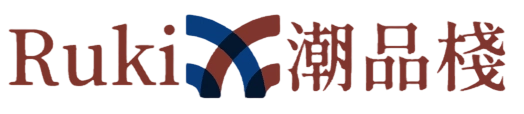 Ruki 潮品棧